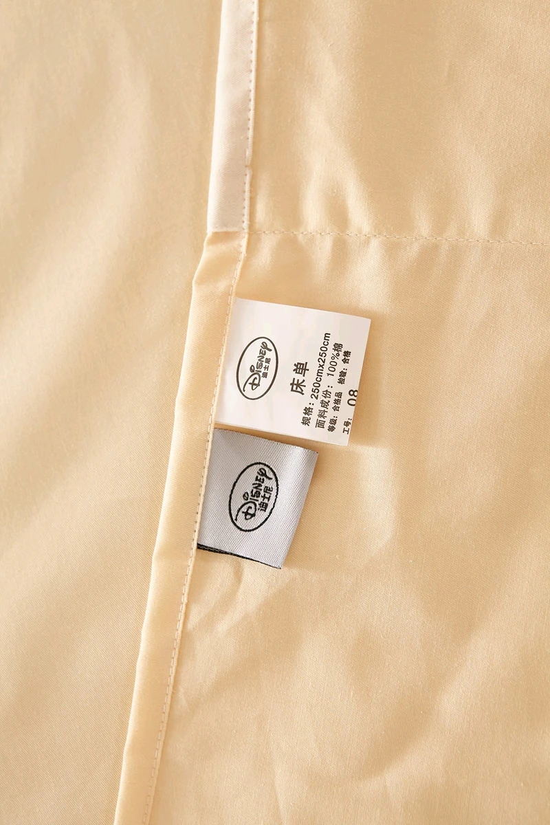 winnie bedding set (5)