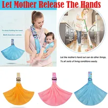 Рюкзак-кенгуру кольцо обертывание Регулируемая дышащая сетка мягкая сумка-кенгуру младенческой BM88