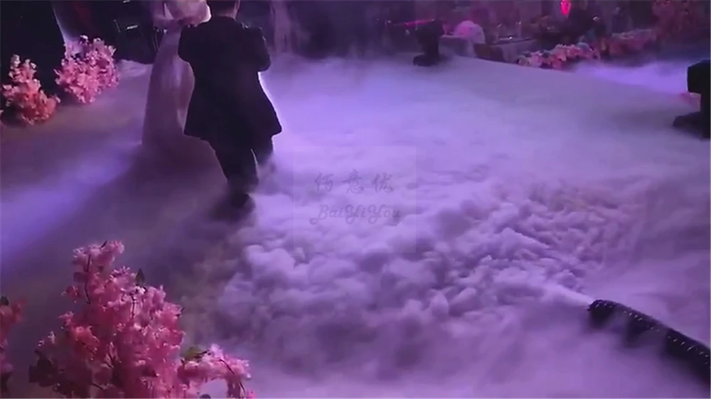 Water Fog Machine 50