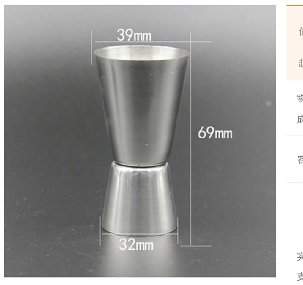 Мерная чашка 15-30 мл/25-50 мл двойной мерный стаканчик из нержавеющей стали стеклянный коктейль-Бармен миксер мерный стакан - Цвет: 15 to 30 ml