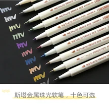 Творческие канцелярские принадлежности практика небольшая обычная для письма Цветная кисть 10 шт набор