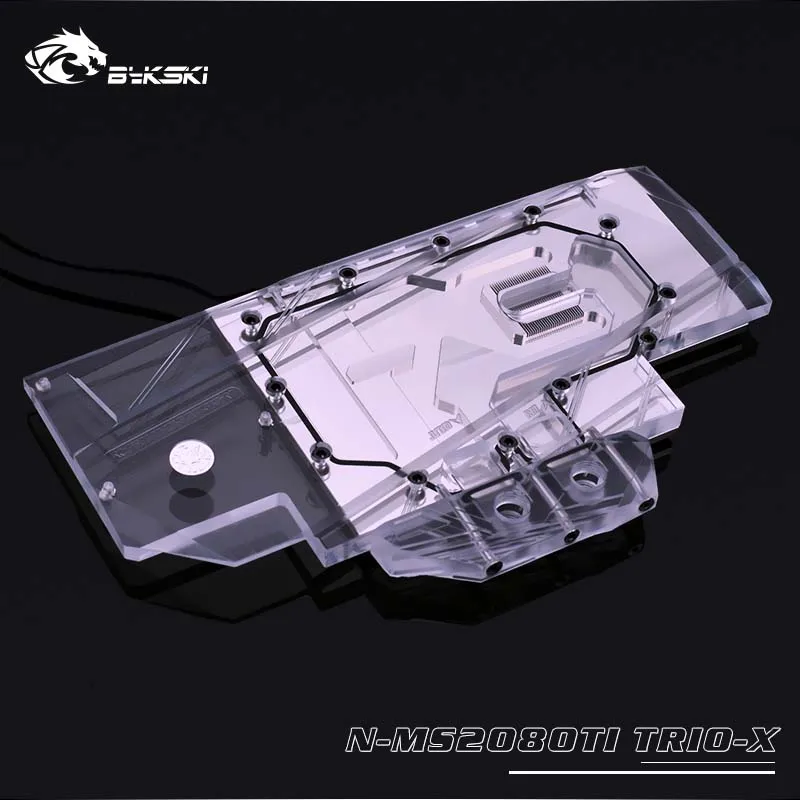  Bykski GPU Water Block for MSI RTX2080Ti GAMING TRIO Full Cover Graphics Card water cooler