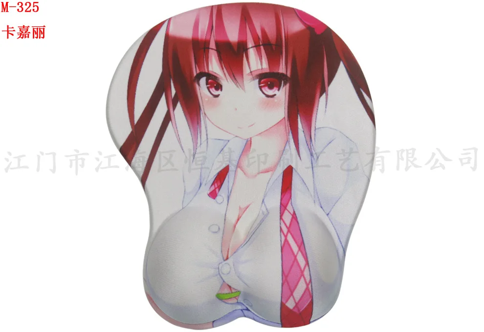 3285024663_1470455878