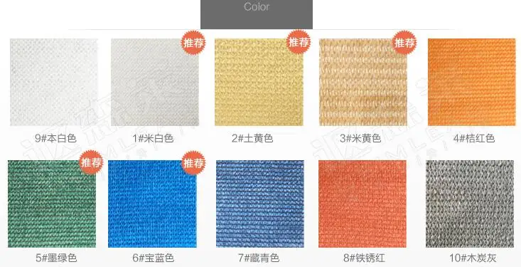 QQ20180112104609