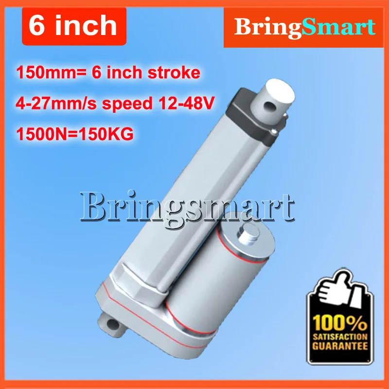 6inch 150mm stroke 12v