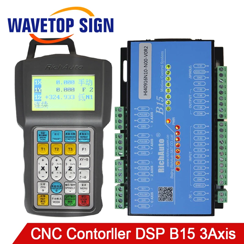 

3 axis cnc dsp controller B15 DSP B15 support 3 cylinders 24v 3A