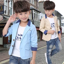 Куртка для мальчиков весна-осень г. корейский детский хлопковый костюм с длинными рукавами весенняя куртка
