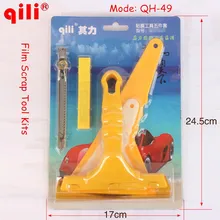 10 компл./лот, DHL, QILI, QH-49, скребок для автомобильной пленки, набор инструментов, силиконовая лопатка, скребок для автомобиля, виниловые инструменты для обертывания
