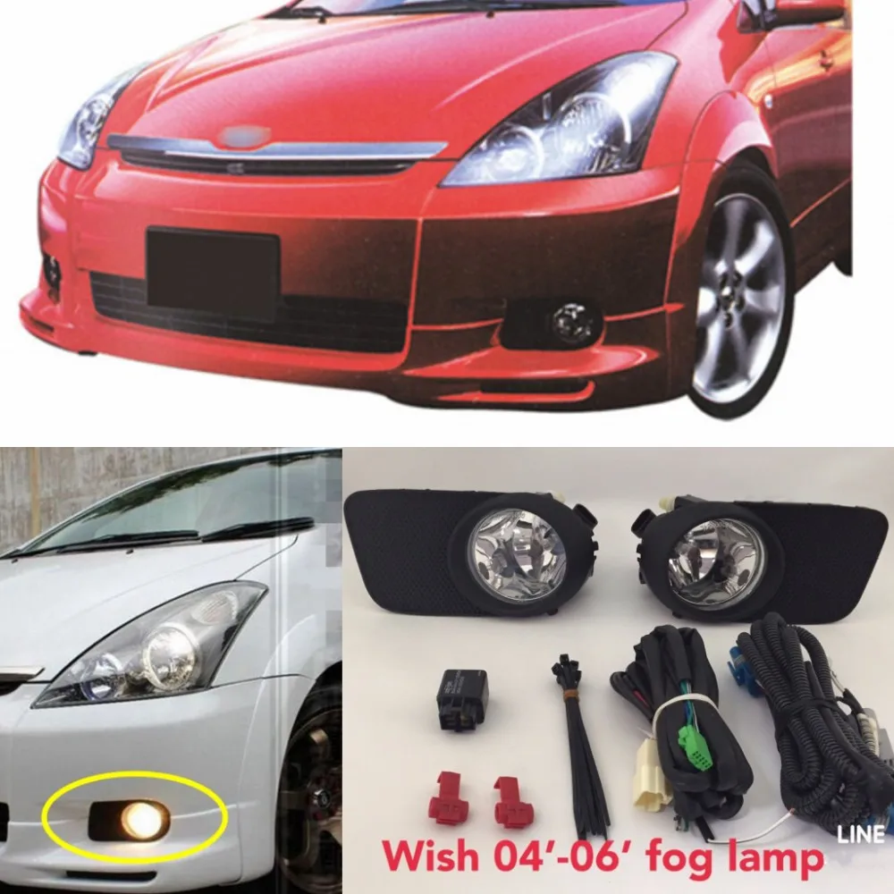 Комплект противотумансветильник фар JanDeNing 1 комплект для TOYOTA WISH 2004 2005 2006 2007|Фара