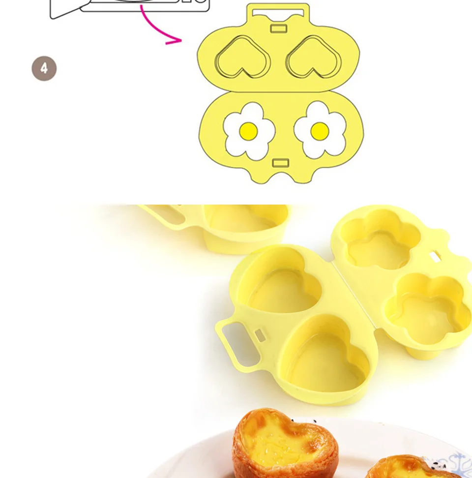 Egg Cooker  (4)