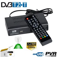 1080P DVB-T2 DVB-T HD Digital Terrestrial Broadcasting Convertor TV Tuner Receiver Set Top Box Support PVR Recorder EGP Playback