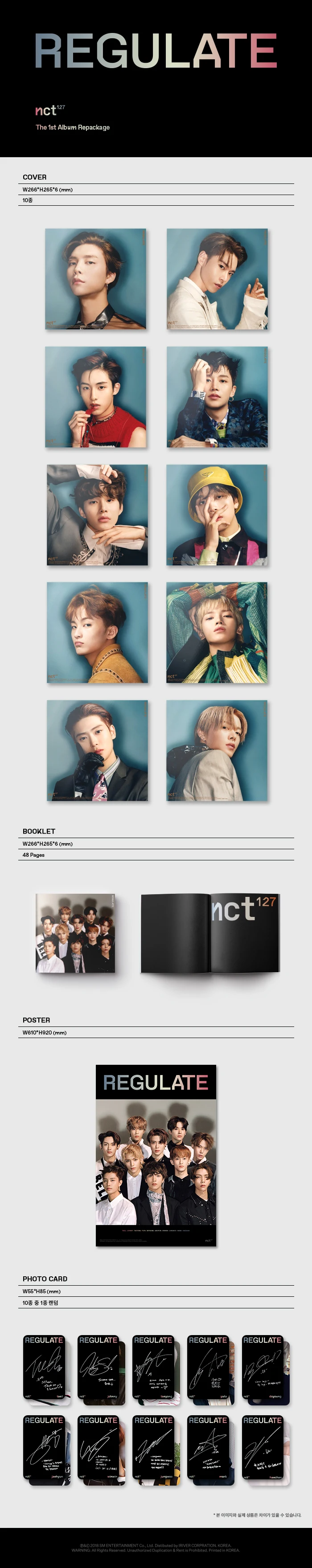 [MYKPOP]~ Официальный~ NCT127 NCT#127 обычный альбом CD набор KPOP коллекция фанатов-SA19021401