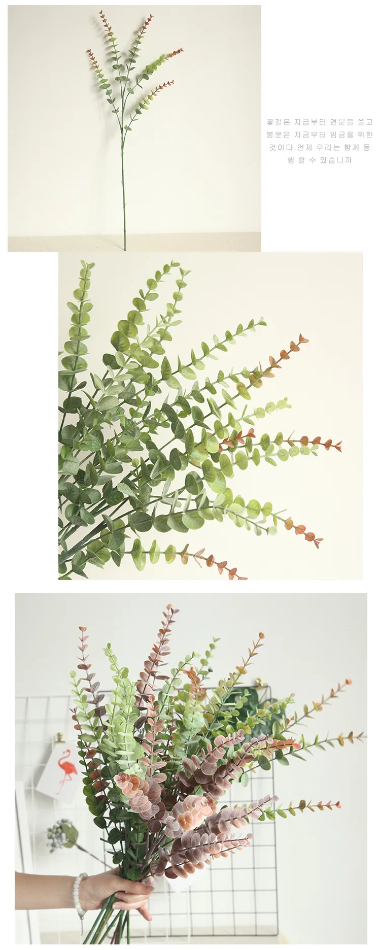 10892927417_1245478559