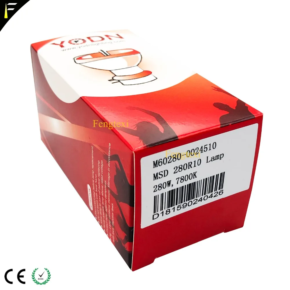 10R(5