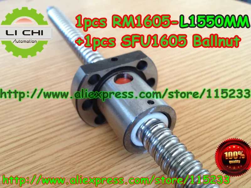 

Best Price 1pcs Ball screw SFU1605 - L1550mm+ 1pcs RM1605 Ballscrew Ballnut for CNC and BK/BF12 standard processing