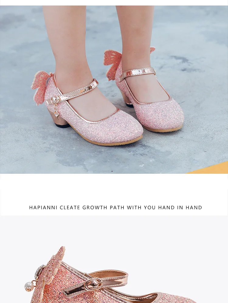 Fantasy fashion sequins Girls high heel princess shoes spring and autumn new Korean version butterfly children's shoes