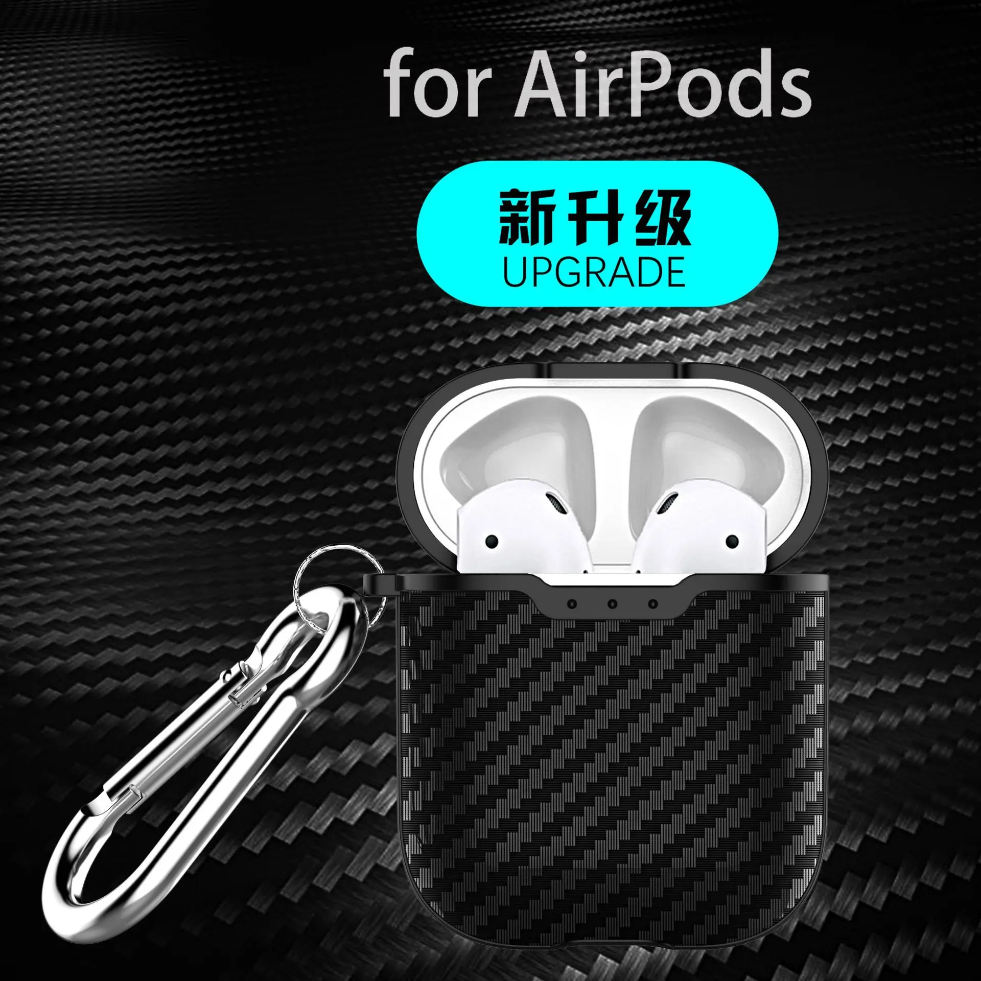 

luxury Carbon Fiber Wireless Bluetooth Headset case For Apple AirPods Earphone silicon cover Protection box Keychain Buckle capa
