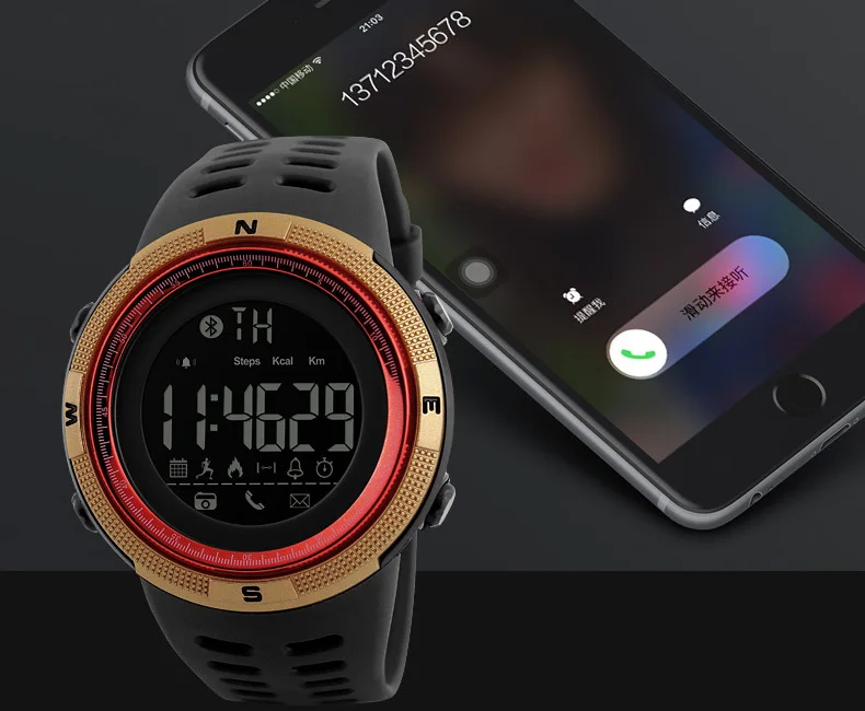 SKMEI-1250_10