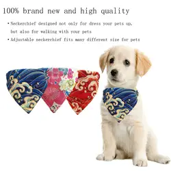 Собака Воротник шарф Регулируемый Печатных Classic щенок шейный платок бандана для кошки собаки E2S