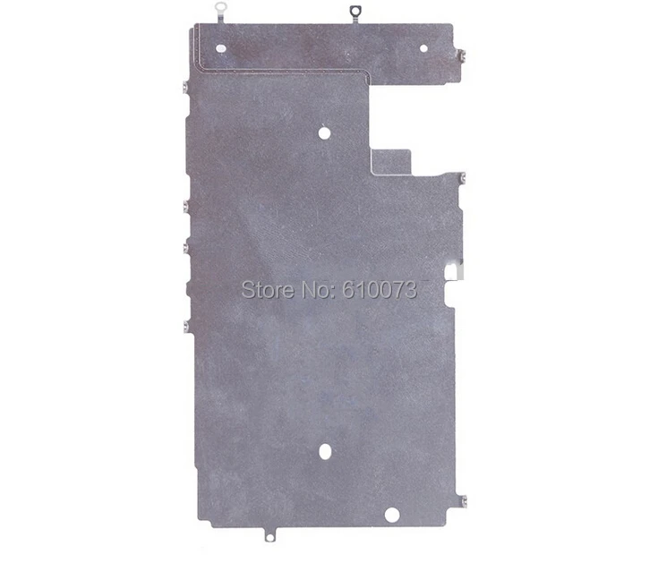 7g LCD shield-2