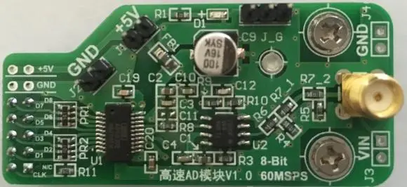 

High speed AD module, parallel AD, 60M data acquisition, ADS830 FPGA development board matching