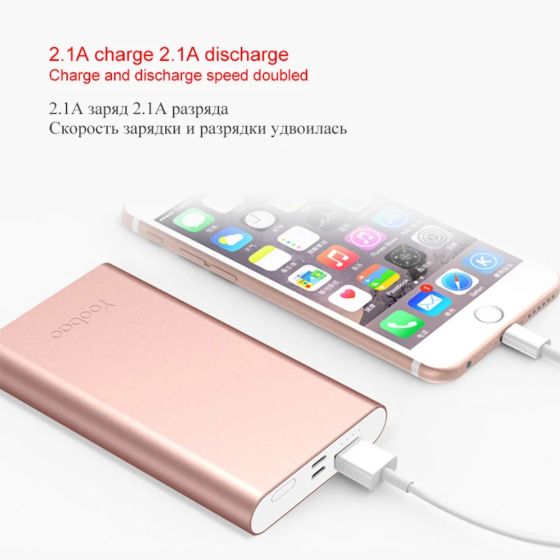 Yoobao внешний аккумулятор 10000 мАч для iPhone 7 8 X маленький портативное зарядное
