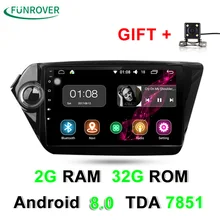 2G 32G 2 Din font b Car b font dvd font b gps b font Android
