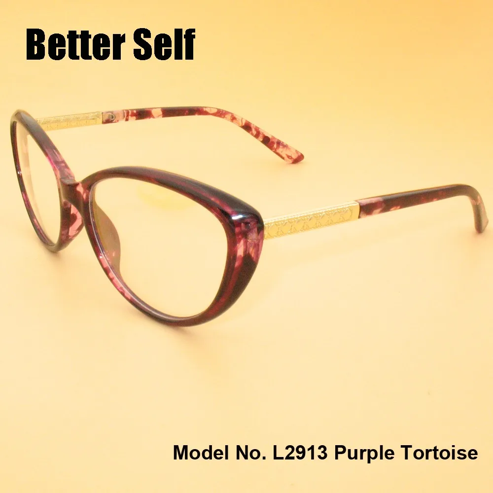 L2913-purple-tortoise-side