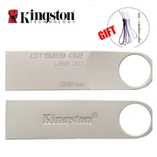 Kingston USB Флэш-Накопитель Флешки Палка DTSE9G2 8 ГБ 16 ГБ 32 ГБ 64 ГБ 128 ГБ 3.0 Pen Drive ментальное Кольцо Флэш-Памяти Memoria