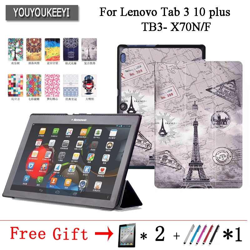 Ультратонкий Магнитный смарт-чехол для Lenovo Tab 2 X30F A10-30 10 1 ''с функцией