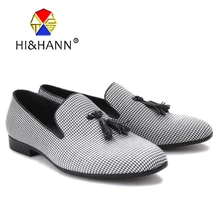 Мужская повседневная обувь с принтом «гусиные лапки», три цвета модные вечерние и банкетные мужские лоферы без шнуровки, мужские тапочки на плоской подошве