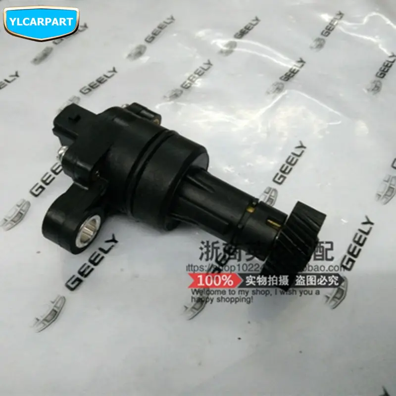 

For Geely Emgrand GL,GS,Car odometer sensor
