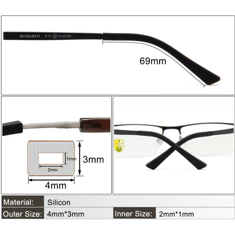 Цвет_ MAX 5 цветов силиконовые очки для чтения солнцезащитные очки дужки ушные крючки держатель