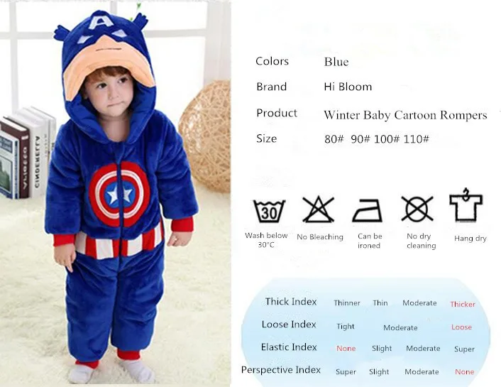 sheep cartoon romper