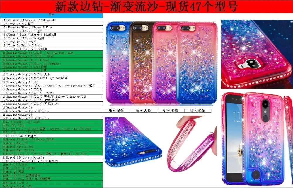 1339403281 LG V40 ThinQ K8 2018 Stylo 4 Huawei Mate 20 Pro Lite Y5 2018 Honor 7A TPU 11  (1)00