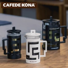 Французский банк бытовые стекла Кофе Maker Чай чайник французский фильтр горшок Кофеварки 350-800 мл