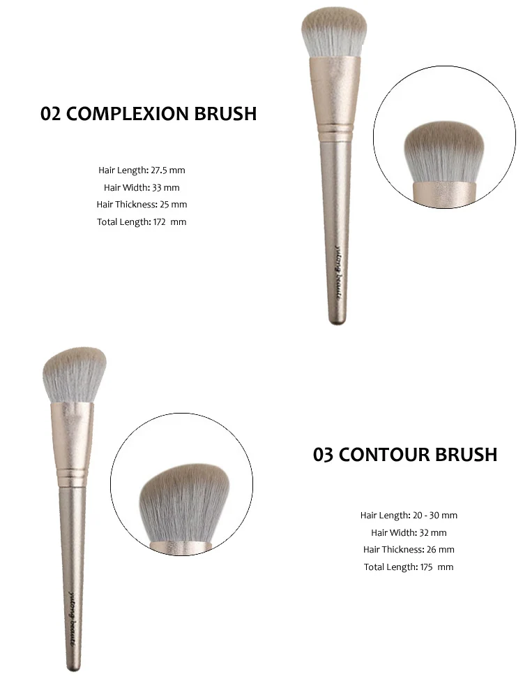 Yutong 2019 New Year Collection Brush Set _ 8