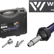 Швейцарский Weldy Профессиональный 1600 Вт пластиковый пистолет для горячего воздуха, нагревательный пистолет, фонарь горячего взрыва, сварочный пистолет, сварочный пистолет