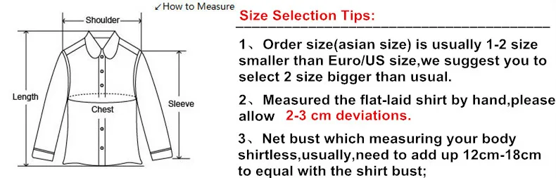 Size Selection Tips