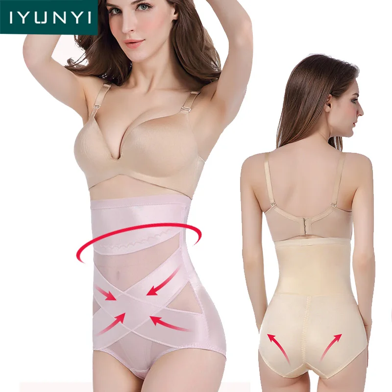 IYUNYI Women Control Panties Modeling Strap Corset Slimming Underwear