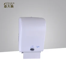X-3322w автоматический диспенсер бумажных настенный бесконтактный датчик бумаги, держатель абс-пластик туалет home hotel больницы бумажная коробка