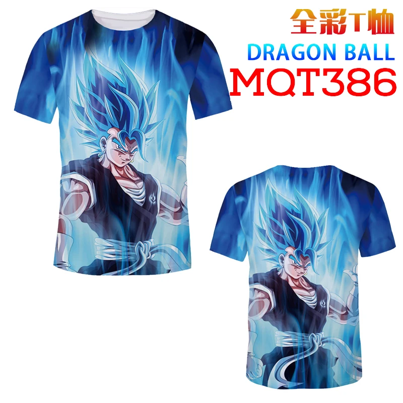  DRAGON BALL MQT386-2