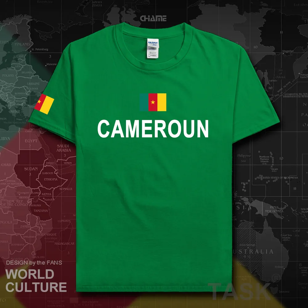 HNat_Cameroon01_T01irishgreen
