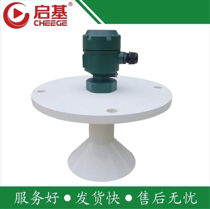 Integrated ultrasonic sensor, ultrasonic liquid level measurement