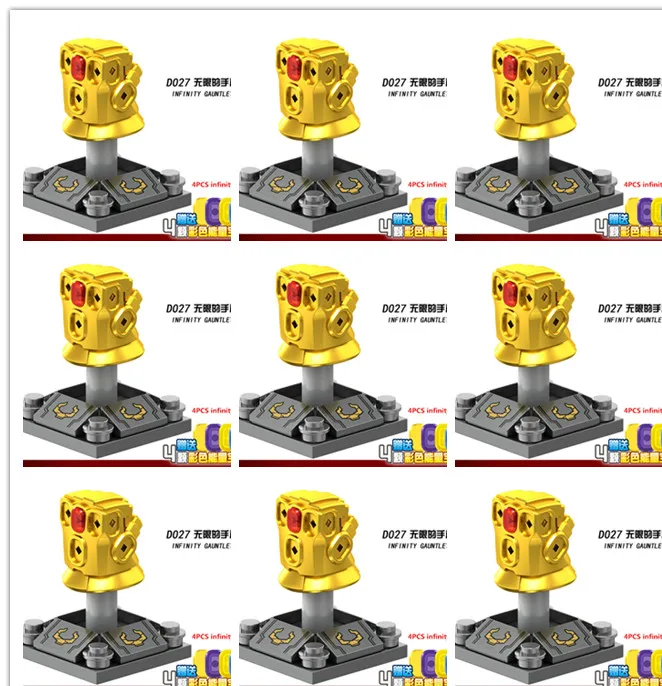 thanos mega bloks