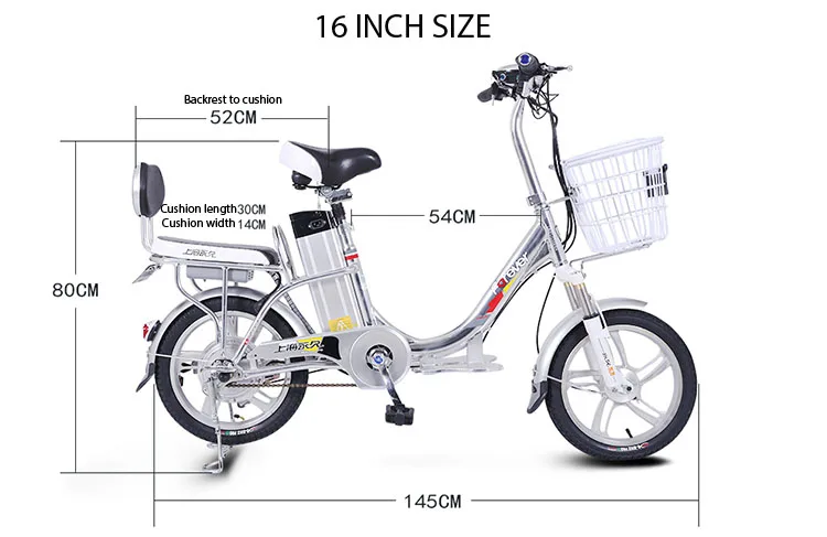 Clearance 2018 HOT SELL LITHIUM BATTERY 48V 240W 16 INCH ALUMINUM ALLOY FRAME ELECTRIC BICYCLE 2