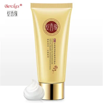 

2018 Yixiangyuan Rose essential oil snow muscle tenderness Cleansing milk moisturizing deep clean pores facial cleanser