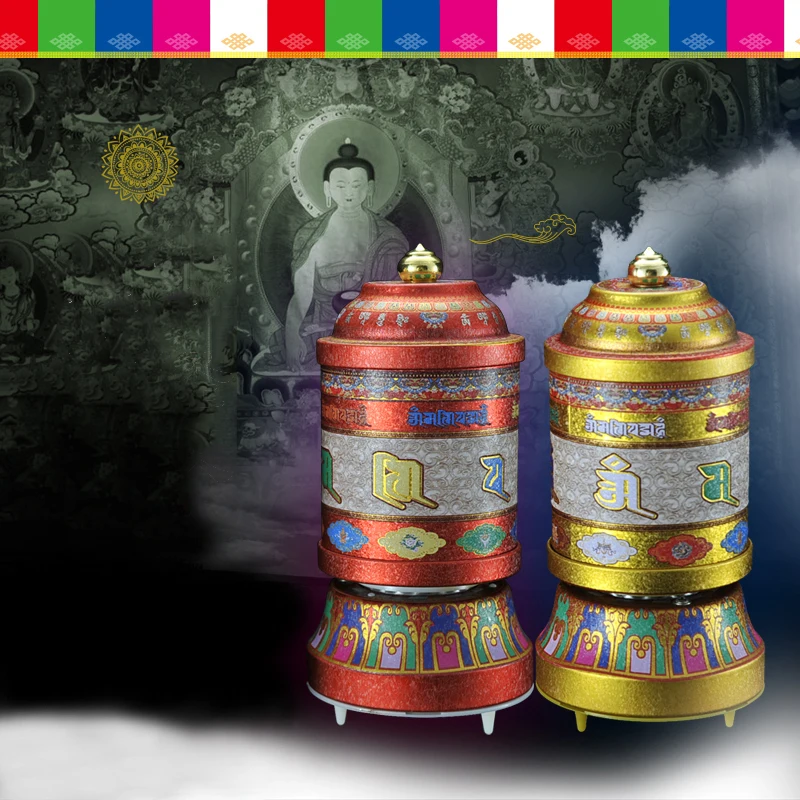 

Electric Prayer Wheel 3 Options Of Mantra To Choose Mantra Of Manjushri, Om A H'um Hr'i Or Om Mani Padme Hum For Buddha Worship