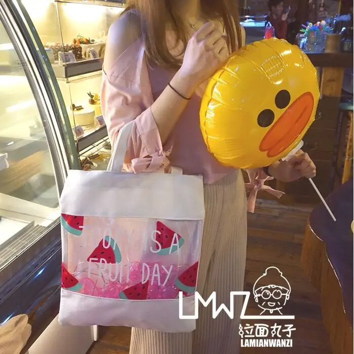 QQ20180614150209