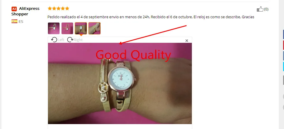 aeProduct.getSubject()